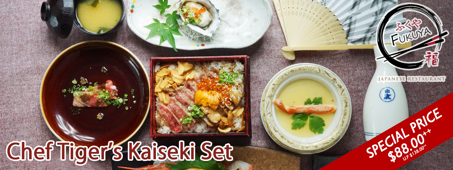 Chef Kaiseki Set