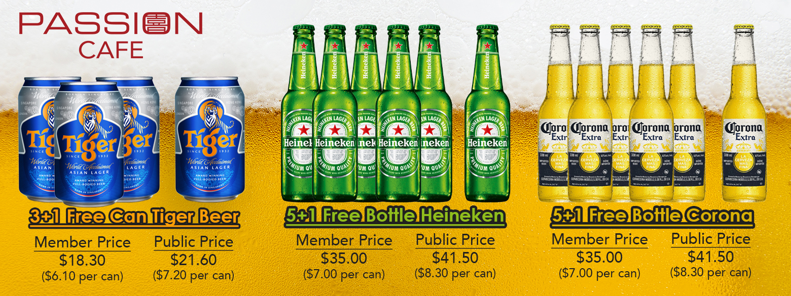 3 in 1 Beer Promotion